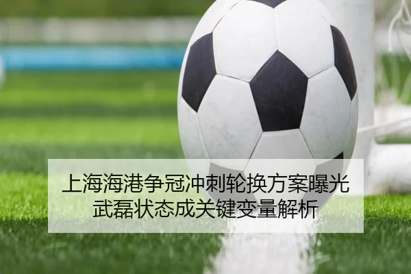 img_1791988437494_830_0_700.jpg(kaiyuansports)